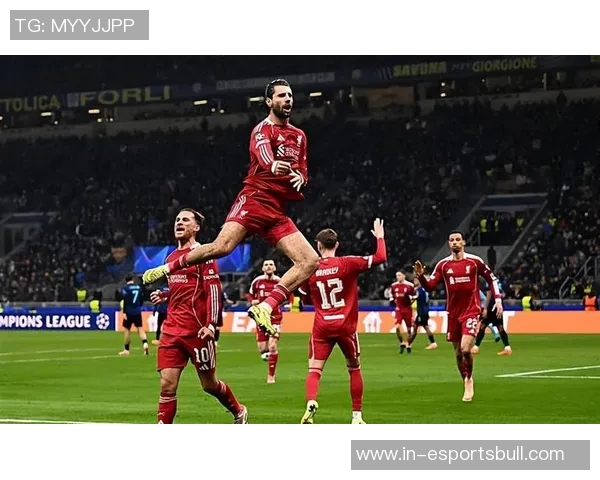 文托拉批评利物浦表现国米本应赢得比赛不该失利